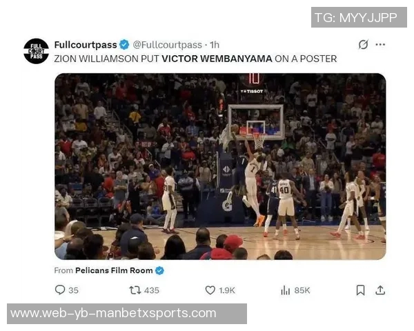 文班赛季开局四连胜自信满满目标明确输球将是失望的结果